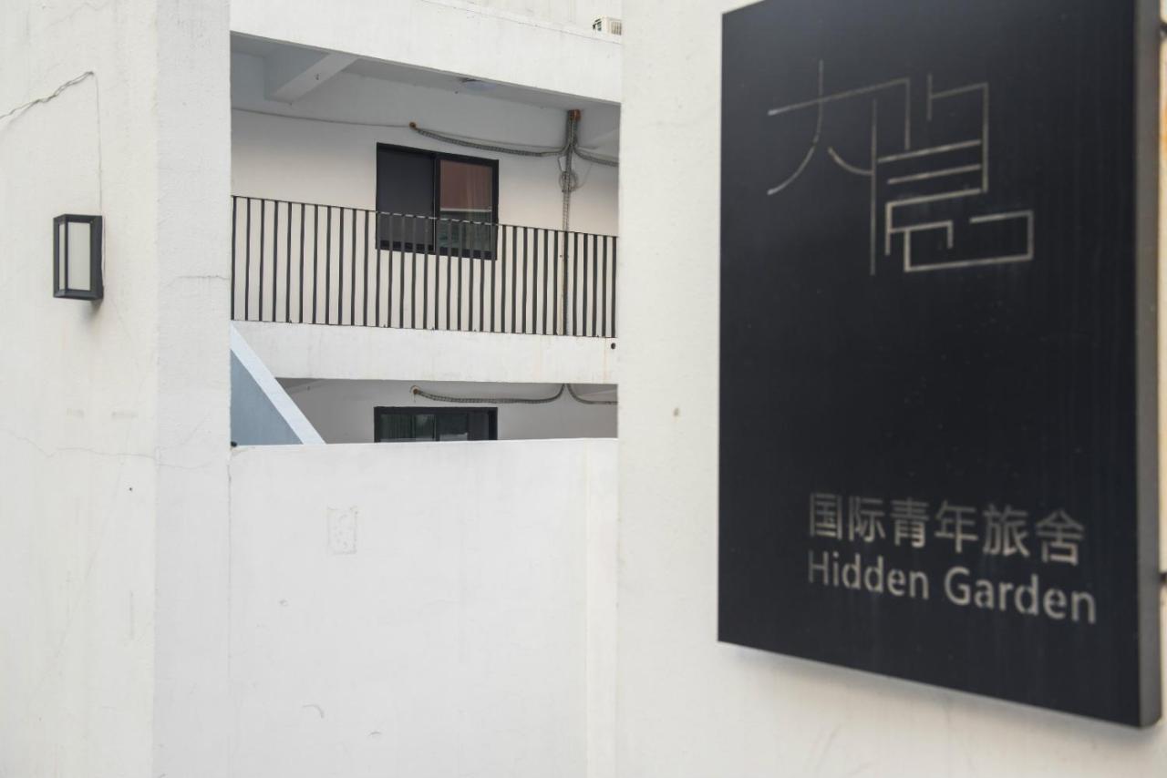 Shanghai Hidden Garden International Youth Hostel Kültér fotó